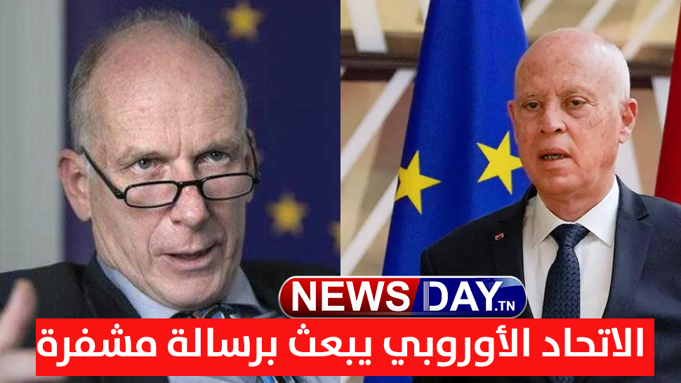 الاتحاد الأوروبي يؤكد: لا يمكن لتونس أن تخرج من أزمتها “إلا بالحوار والتشاركية”