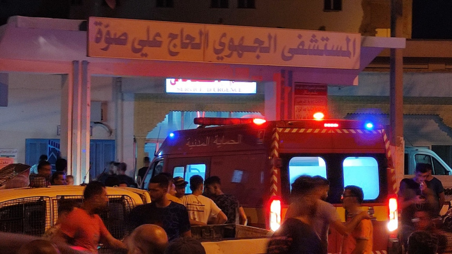 قصر هلال