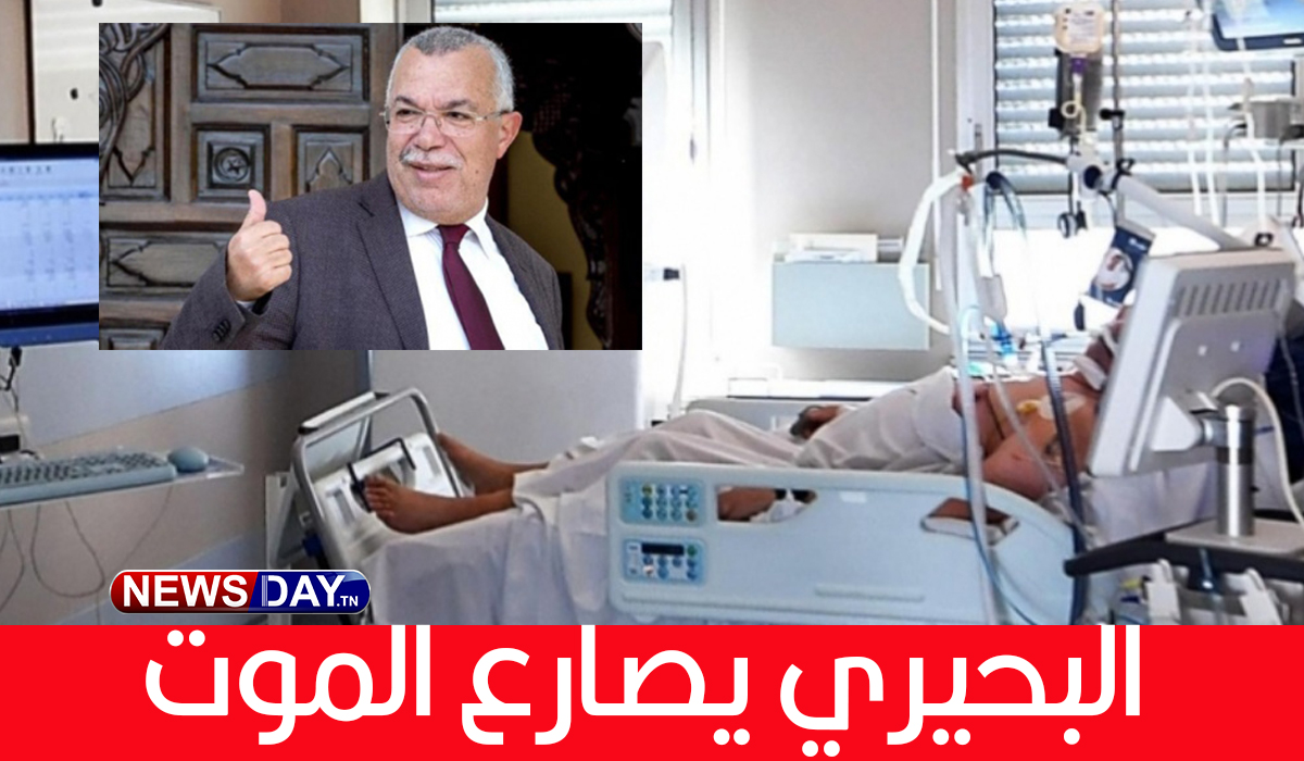 وفاة البحيري