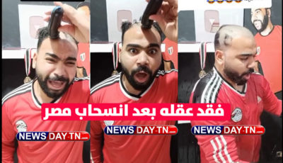مشجع مصري ينهار في المباشر بعد خسارة منتخب مصر
