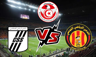 بث مباشر مباراة الترجي الرياضي التونسي و النادي الصفاقسي