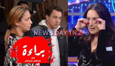 بالفيديو: بعد لقطة الليلة في مسلسل براءة مريم بن حسين تبعث برسالة عاجلة لسامي الفهري