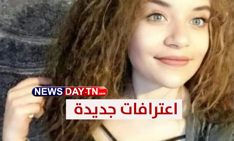 بير الباي