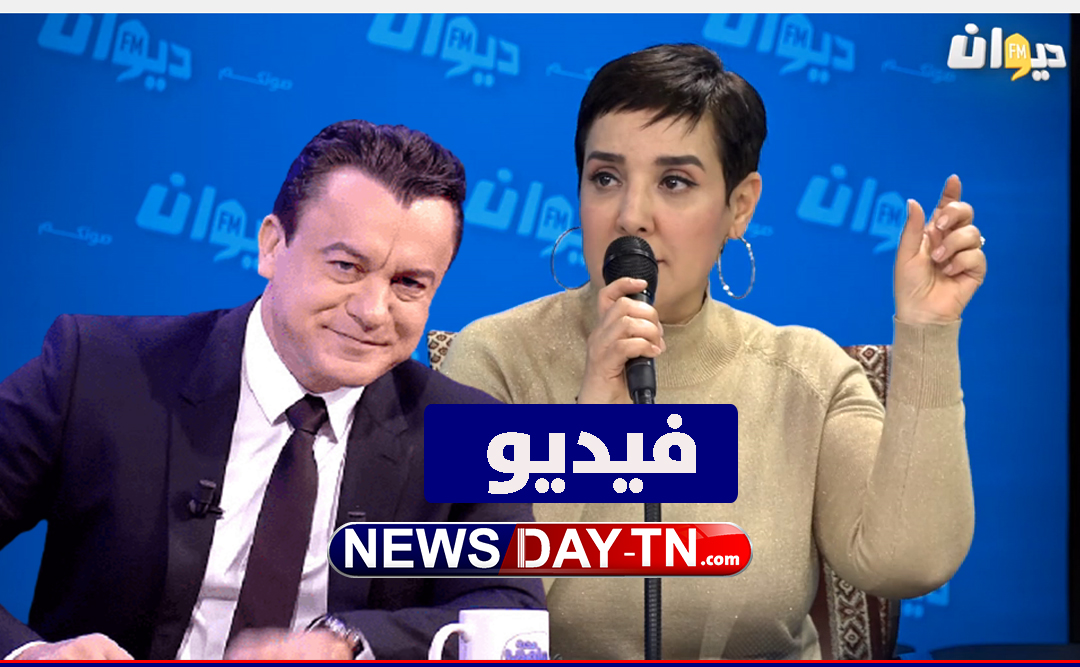سنية الدهماني و سامي الفهري
