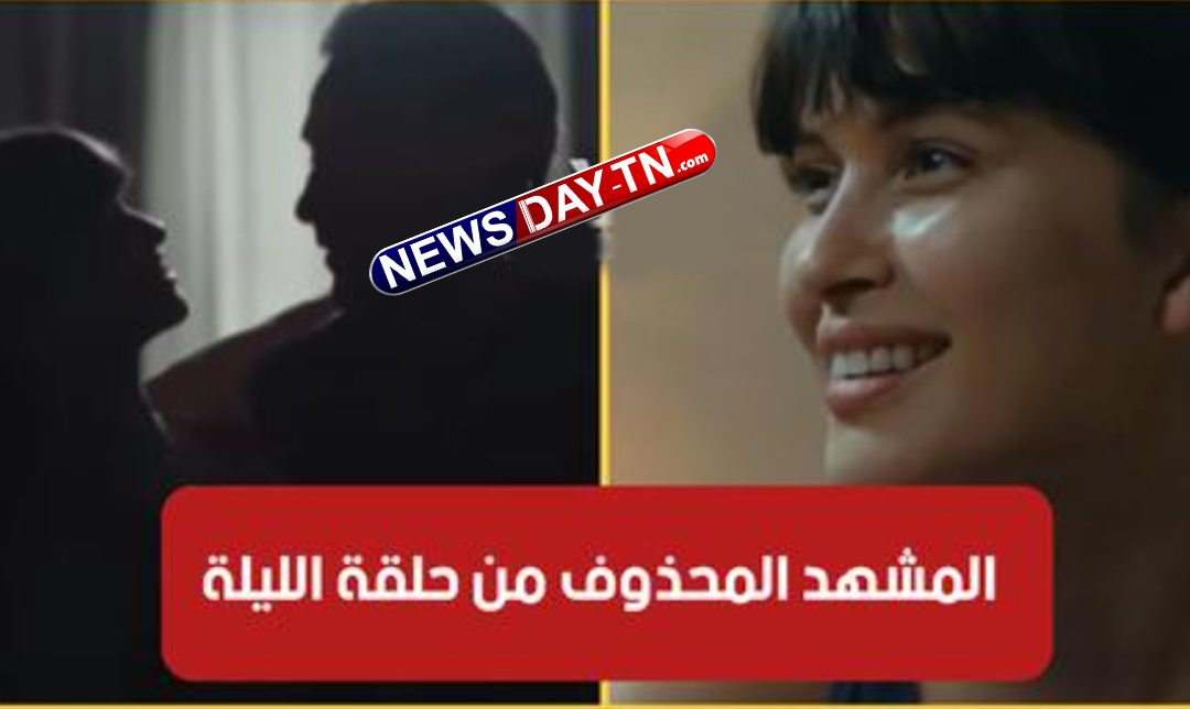 مشهد محذوف في براءة