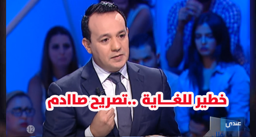 علاء الشابي