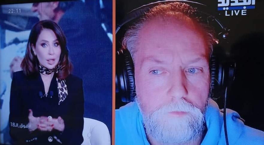 الخبير الهولندي فرنك هوغيربيتس