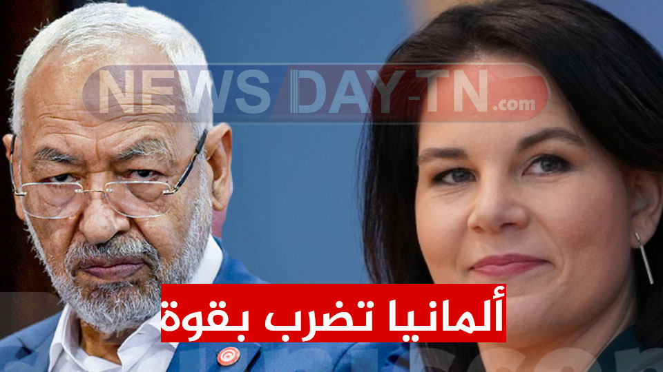 الغنوشي و المانيا