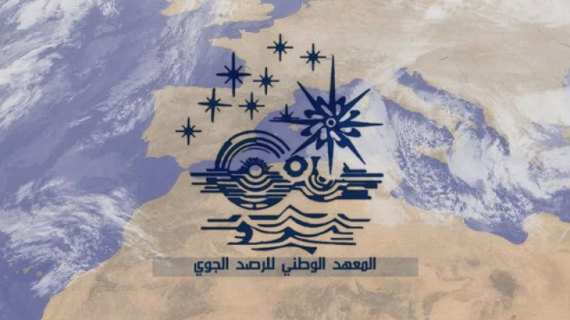 الرصد الجوي