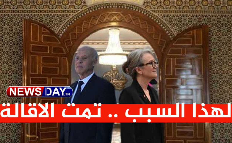 نجلاء بودن