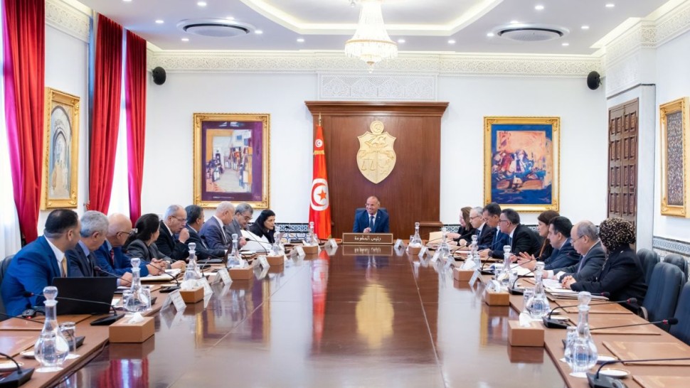 العودة المدرسية