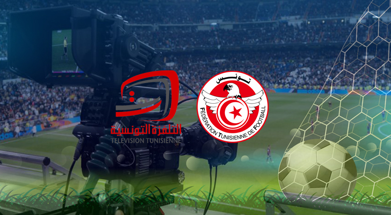 live وطنية البطولة