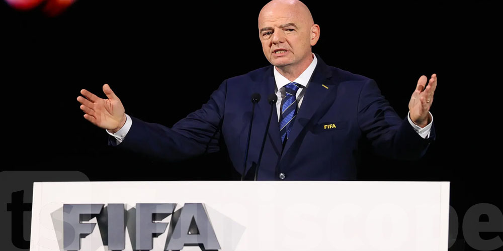 الفيفا