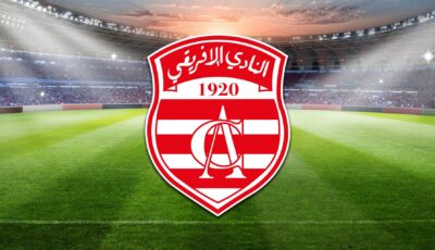 أخبار سيئة تصل للنادي الافريقي