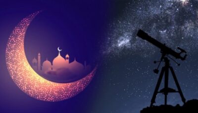 رمضان 2026 يُحسم فلكيًا: 4 دول تعلن رسميًا موعد أول أيام الصيام… هل يبدأ الخميس؟