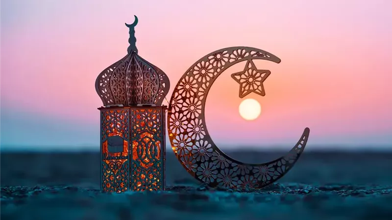 رمضان