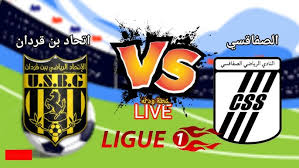 شاهد الآن مباراة اتحاد بن قردان و النادي الصفاقسي