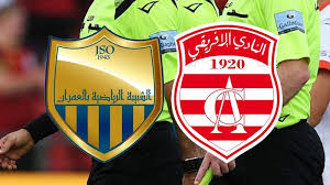 مباراة الإفريقي و شبيبة العمران
