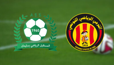 شاهد الآن مباراة مستقبل سليمان و الترجي الرياضي