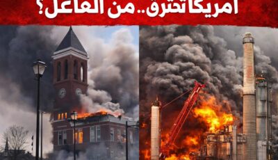 هذا مــا سيحدث خلال أسبوع بالنسبة للطاقة في العالم