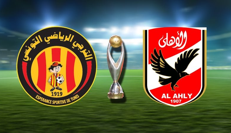 ahly et espérence tunisien