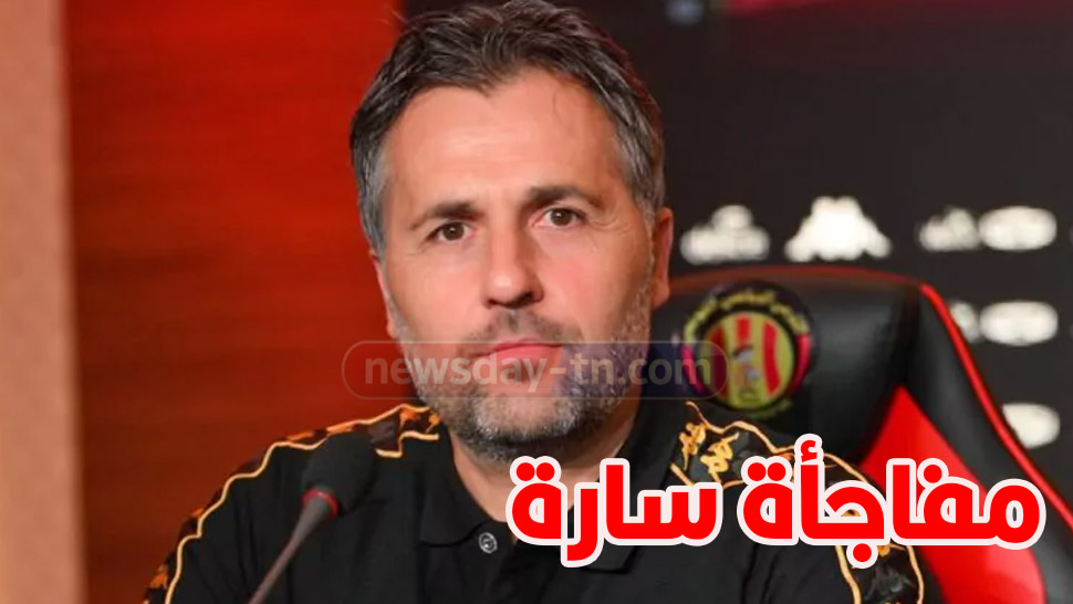 باتريس بوميل