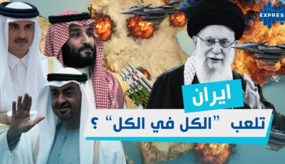 الكشف عن وصية المرشد الأعلى الإيراني ( فيديو)