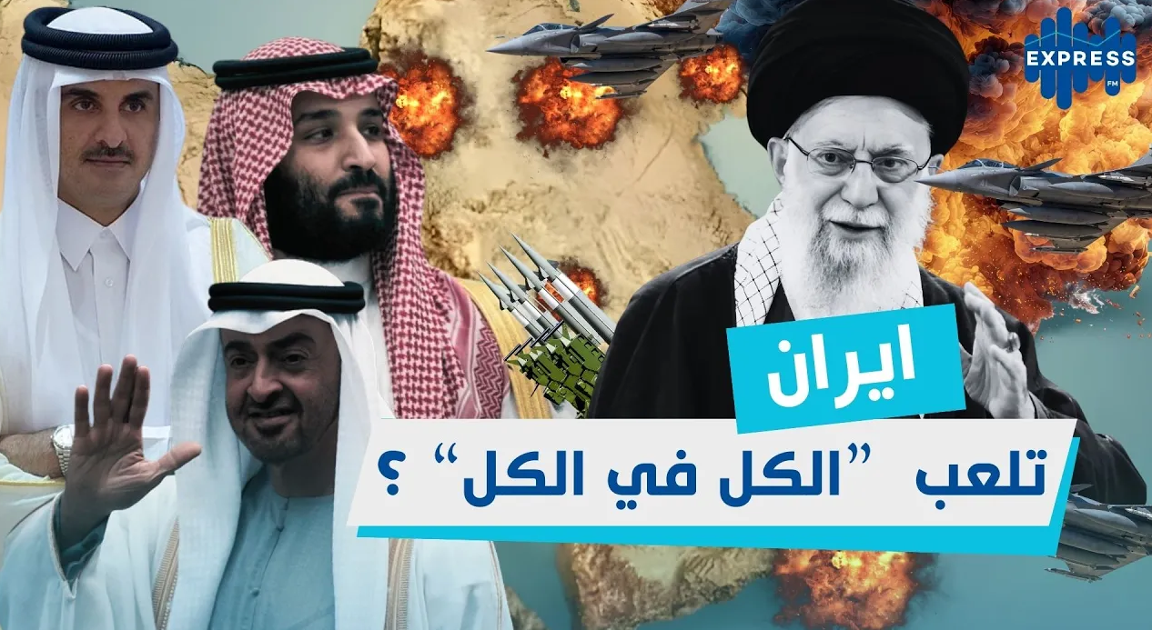 وصية المرشد الاعلى