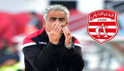 أخبار غير سارة تصل للنادي الافريقي