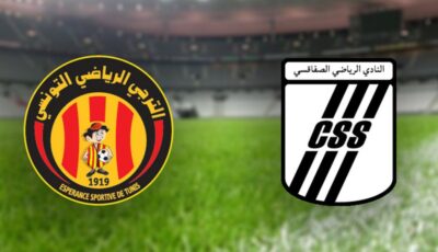 مباراة الترجي التونسي و النادي الصفاقسي وزارة الداخلية تنشر بلاغ عاجل