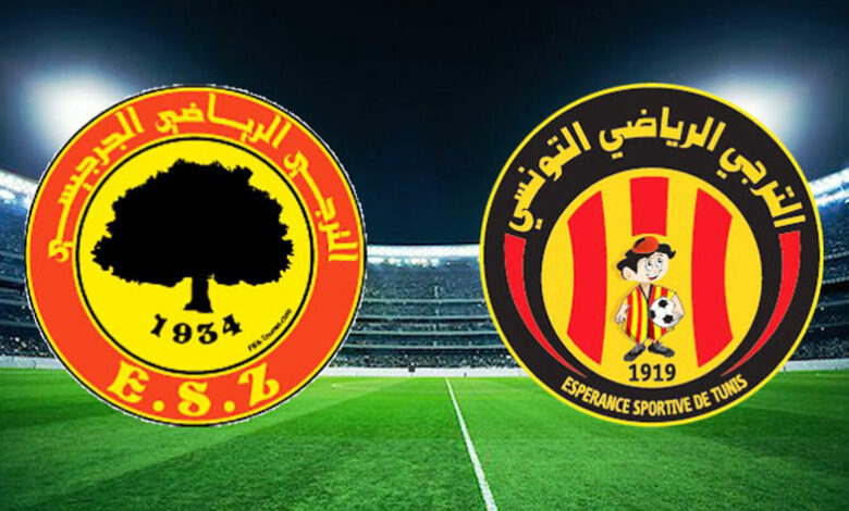 مباراة الترجي الرياضي وترجي جرجيس
