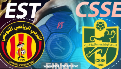 كرة اليد : نهائي مشوّق بين الترجي الرياضي ونادي ساقية الزيت