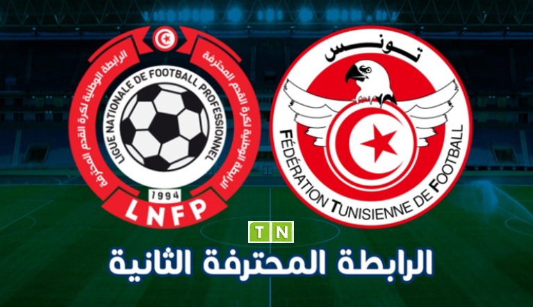 ligue 2