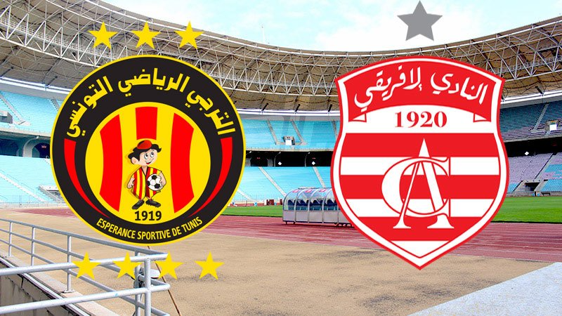اليوم: دربي الترجي والإفريقي… التّشكيلتان والنقل التلفزي