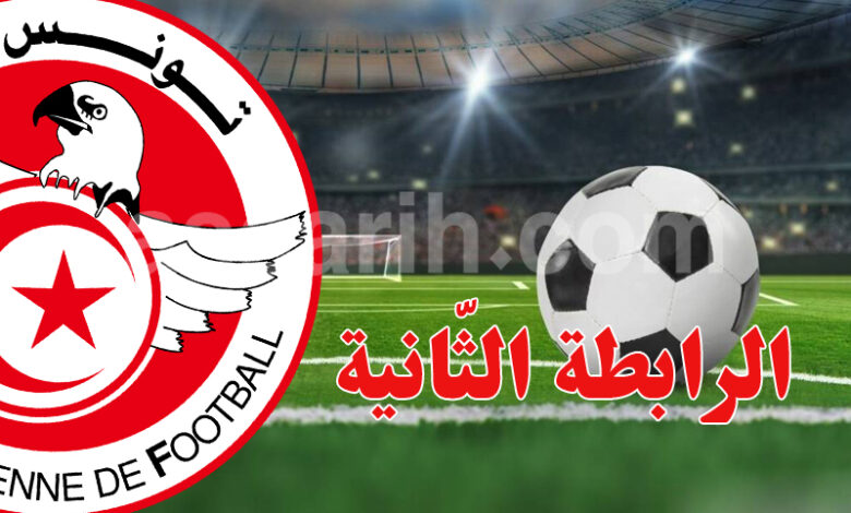 تقدم ساقية الداير