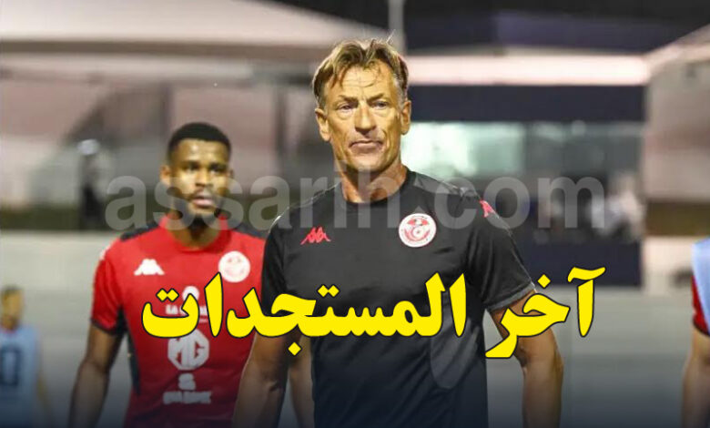 الناخب