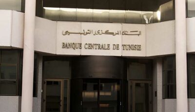 بداية من غرة أكتوبر: المنظومة البنكية تنطلق في تطبيق الية ”القروض على الشرف”